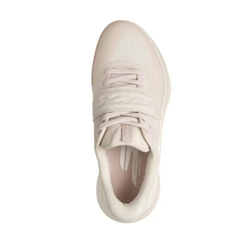 Skechers shoes - Beige 2