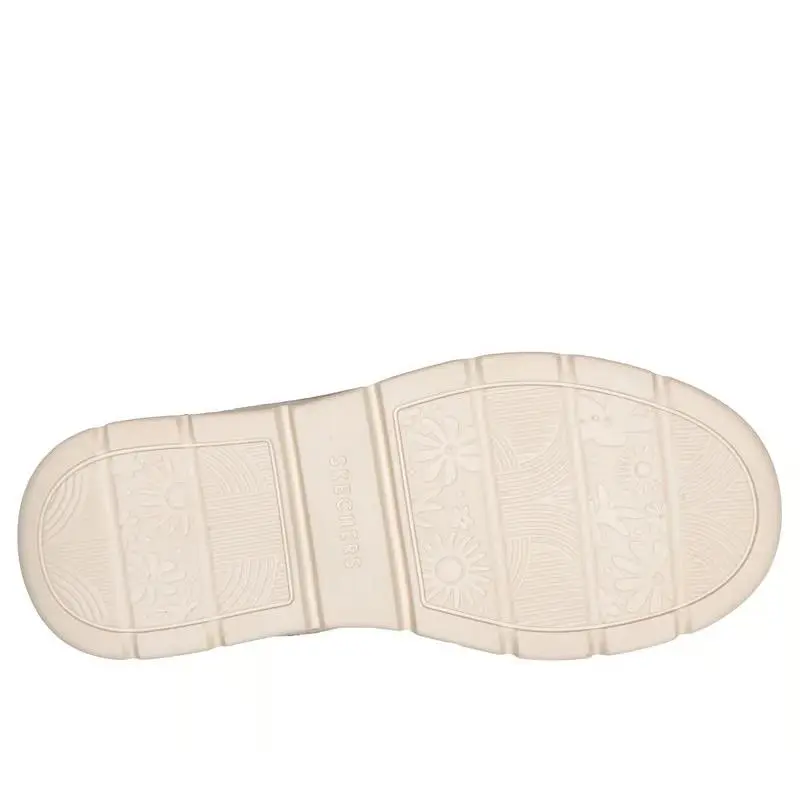 Skechers shoes - Beige 8