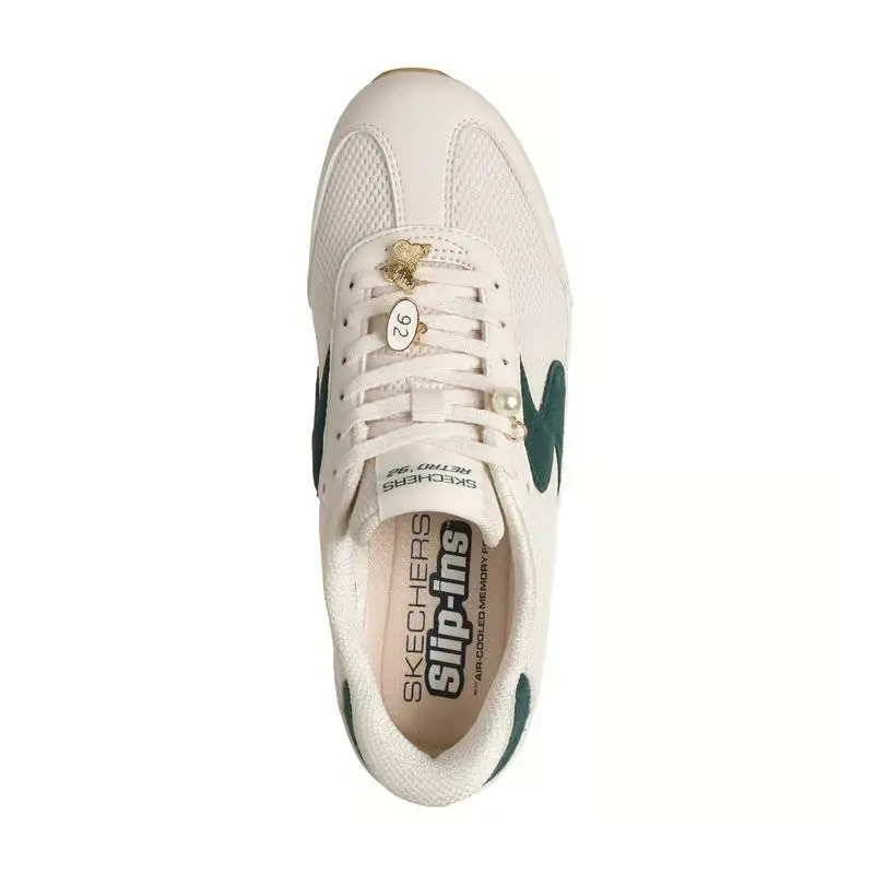 Skechers shoes - Beige 2