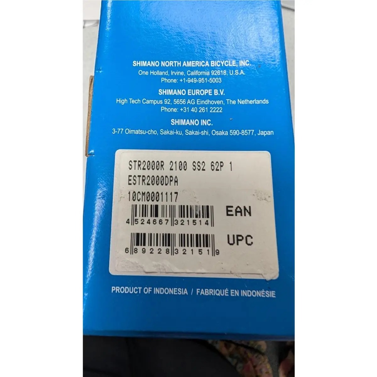 Shimano  - Shimano Claris ST-R2000 - Claris - Gray (UPC: 689228321519) 1