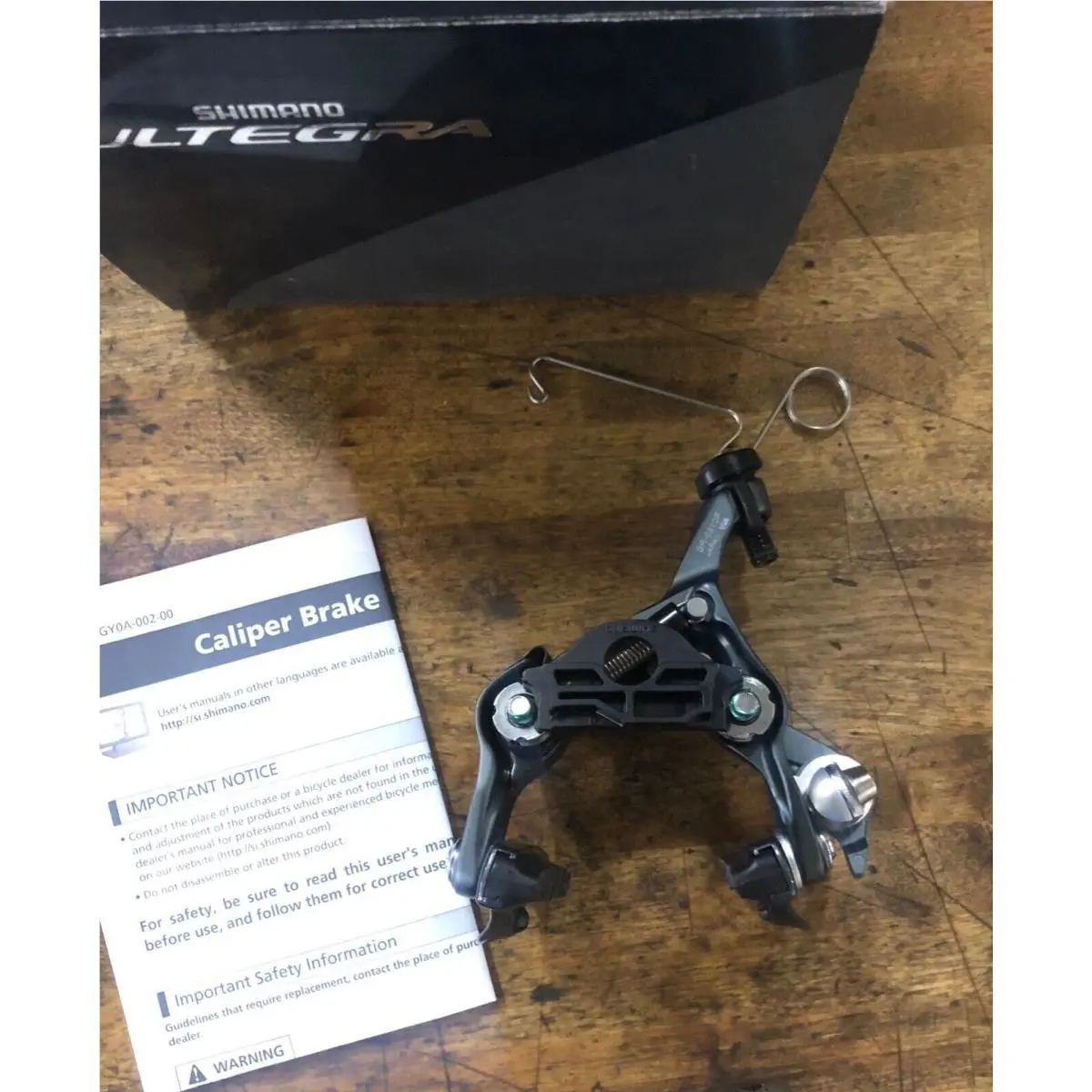 Shimano  - IBR6810F82 - IBR6810F82 - Black (UPC: 689228317253) 1