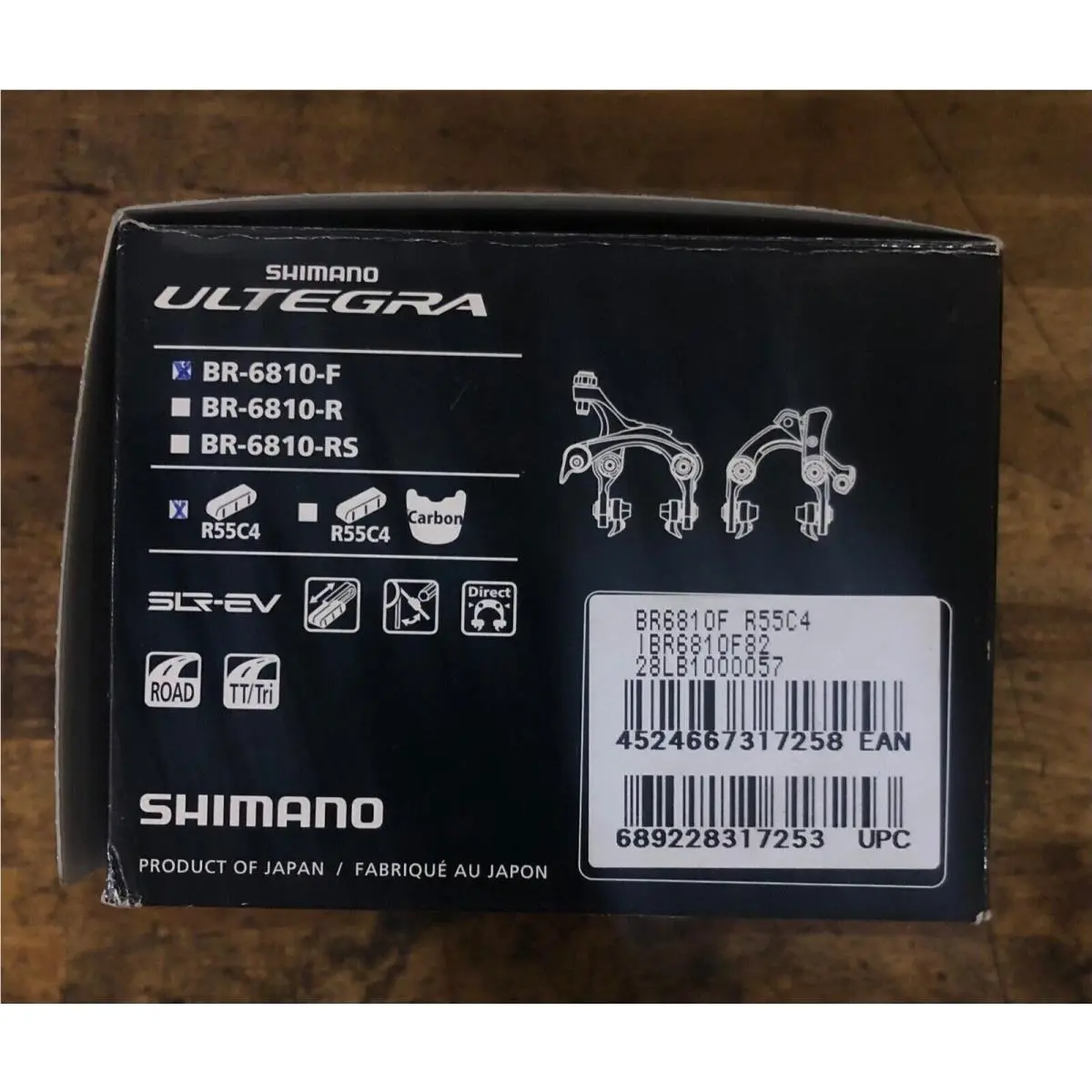 Shimano  - IBR6810F82 - IBR6810F82 - Black (UPC: 689228317253) 3