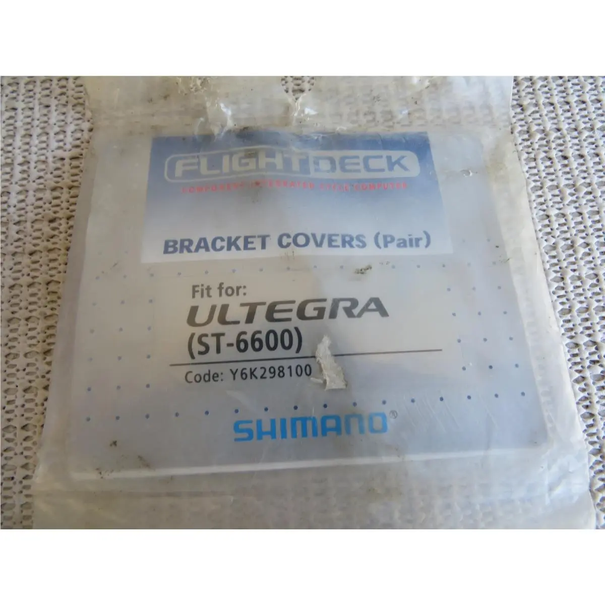Shimano  - Shimano Ultegra - Ultegra - Black 0