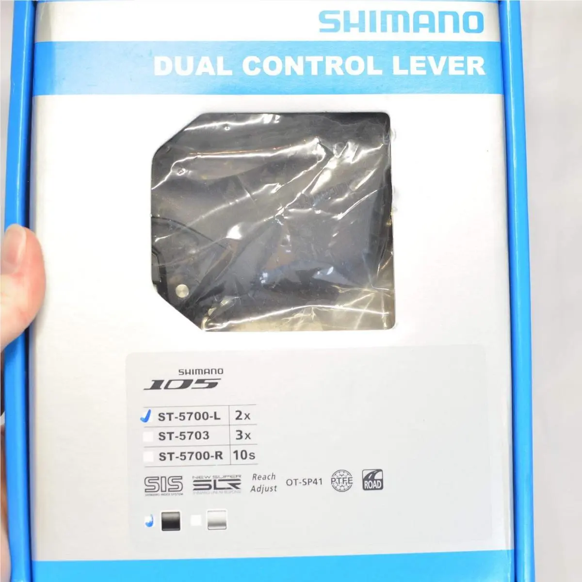 Shimano 105 5700 ST-5700 Left/front 2x Double Sti Shifter Black