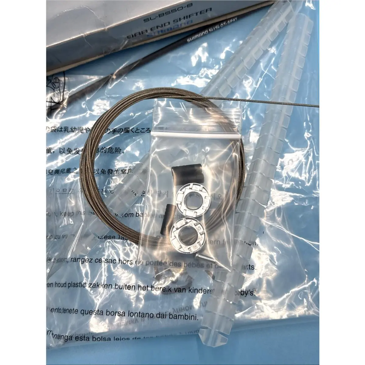 Shimano  - SL-BS50-8 - SL-BS50-8 1