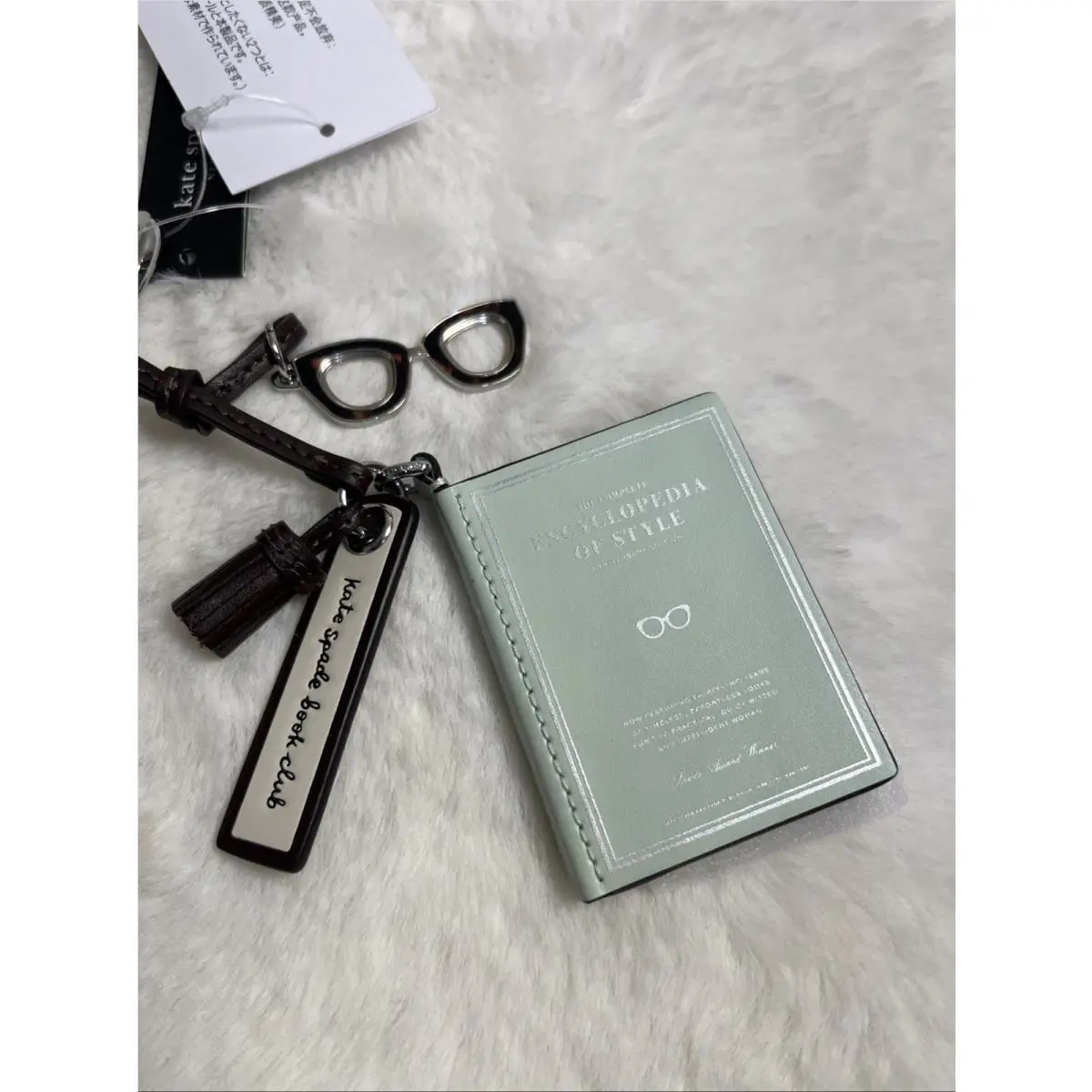 Charmed Encyclopedia Bag Charm Key Fob Multi by Kate Spade