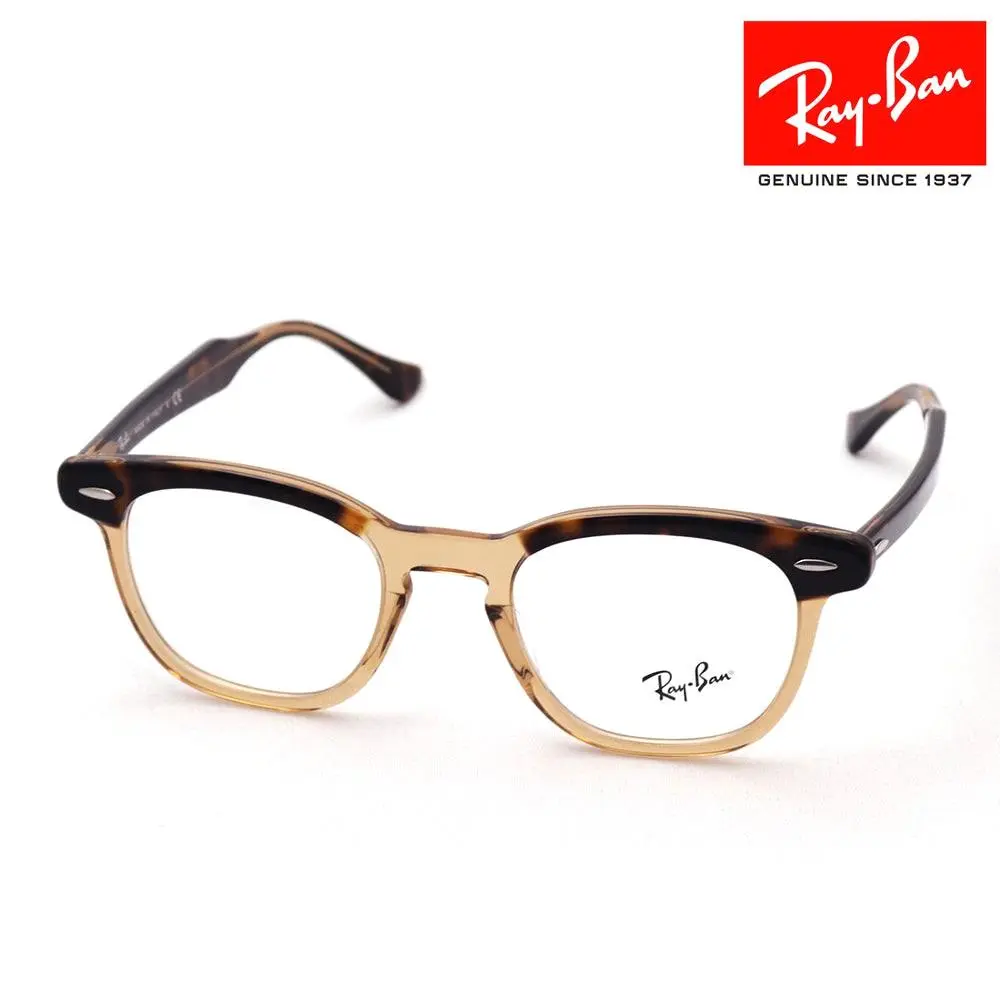Ray Ban RX5398F 8109 Hawkeye Havana Light Brown 50/21/145 Eyeglasses