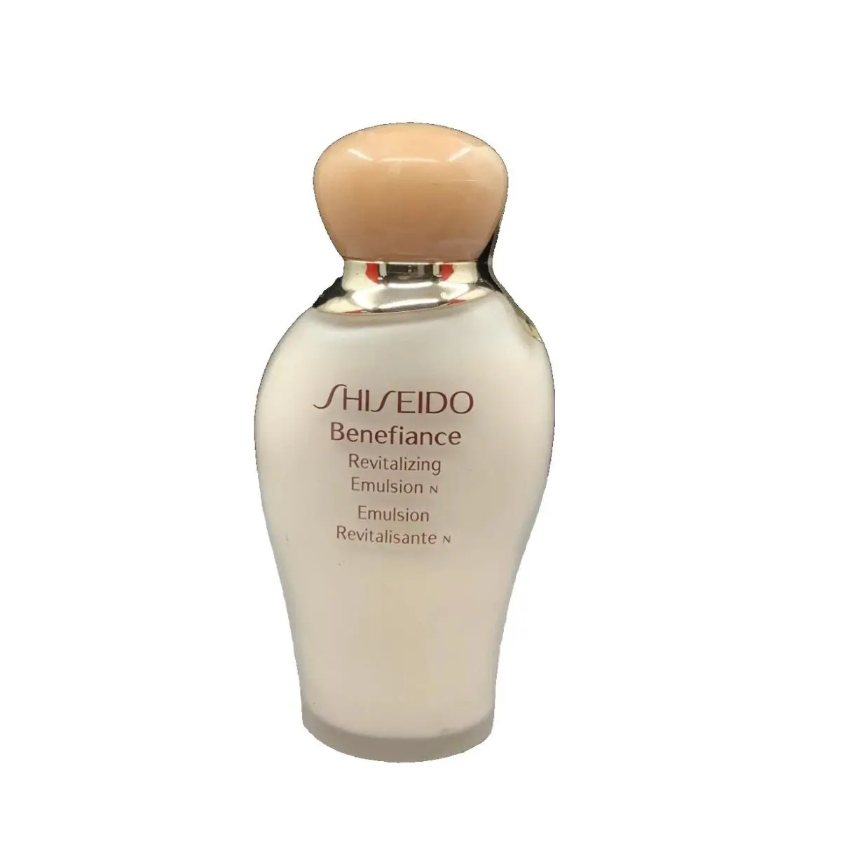 Benefiance Revitalizing Emulsion N 0.5 OZ by Shiseido