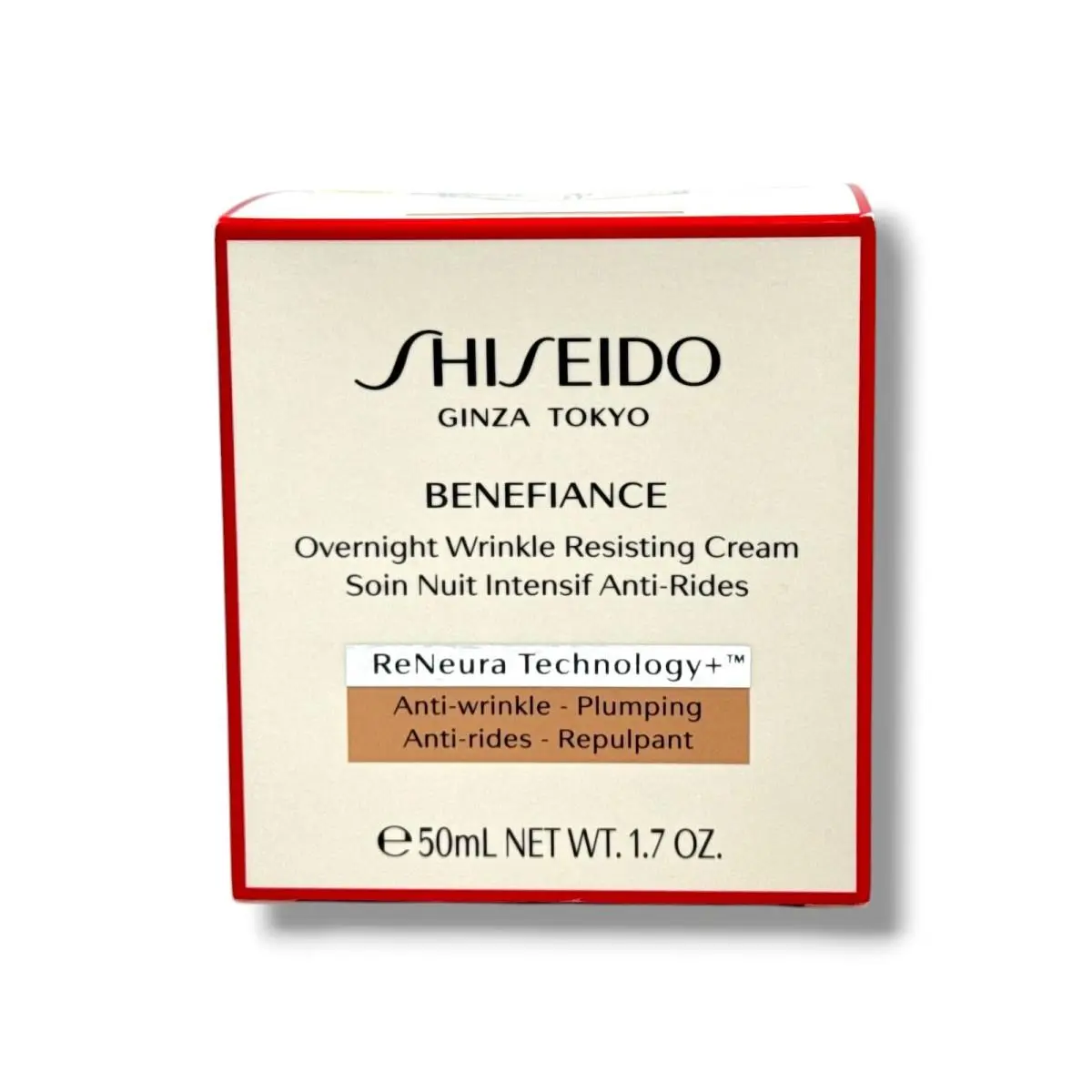 Ginza Tokyo Benefiance Overnight Wrinkle Resisting Cream 50ml/1.7oz by Shiseido