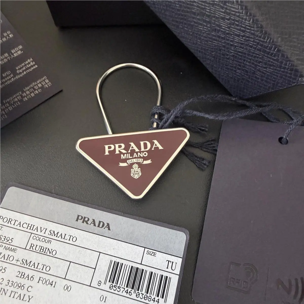 Rubino Enamel Triangle Logo Keychain Portachiavi Smalto 2PS395 Burgundy by Prada