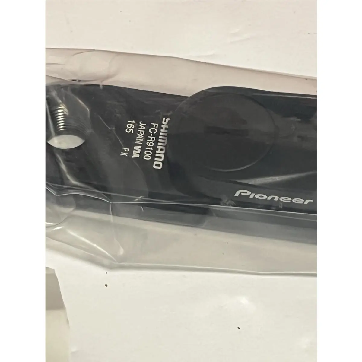 Shimano  - SGY-PM930HL - SGY-PM930HL 10