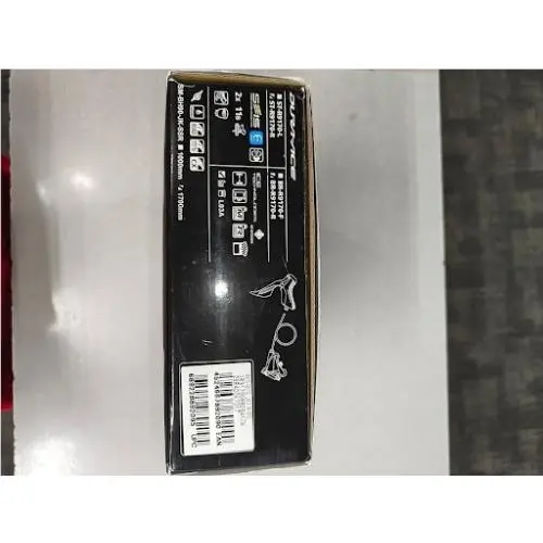 Shimano  - Dura-Ace R9170 Di2 - Black (UPC: 689228892095) 0