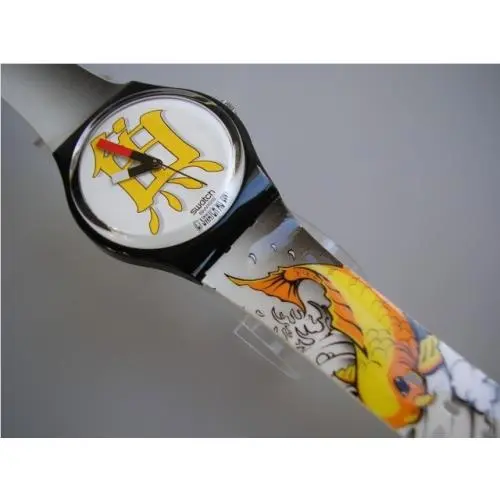 Prosperous Fish Asian Art Symbol Fish Swatch Nib-rare