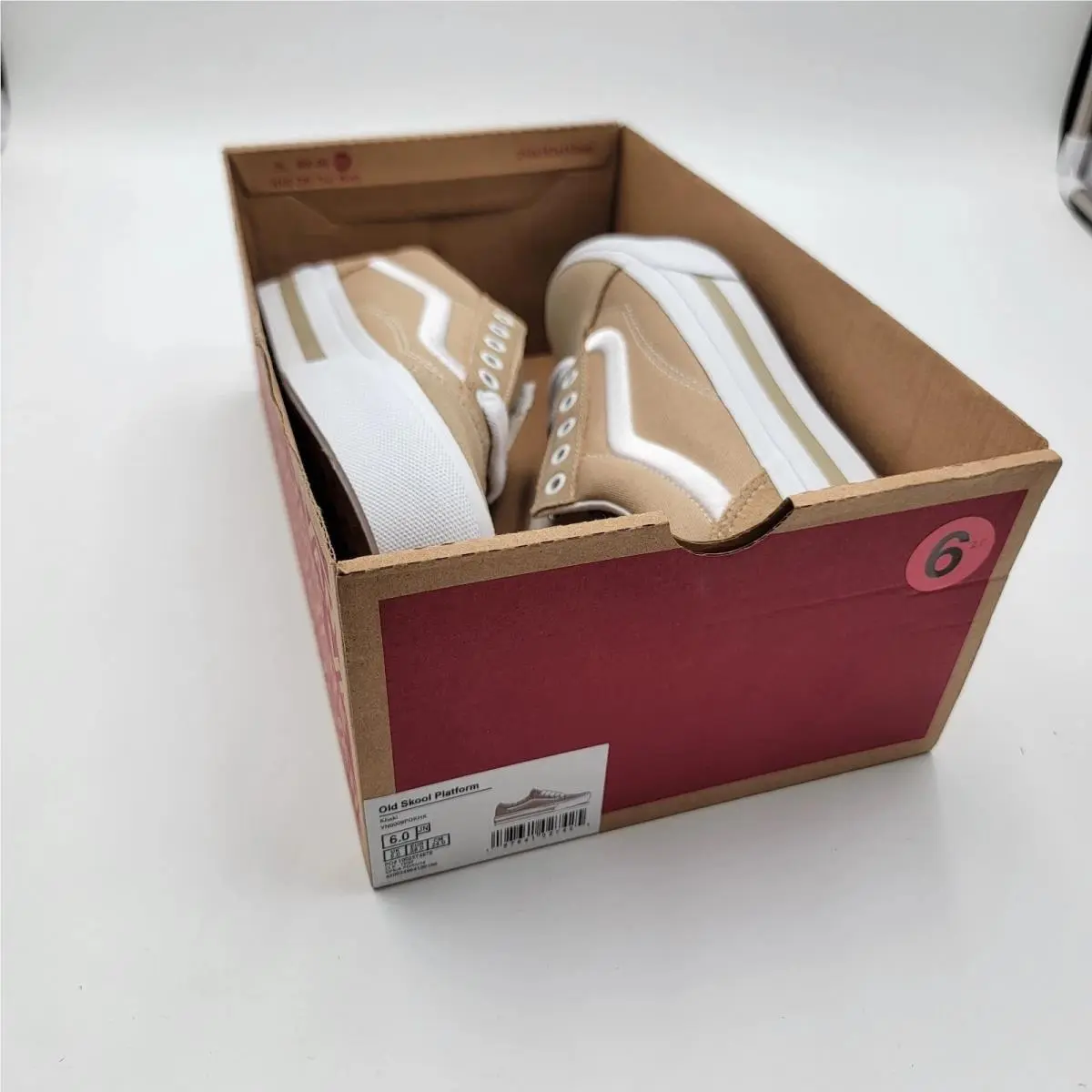 Vans shoes - VANS Old Skool - Old Skool - VN000D56YKD - Khaki 7