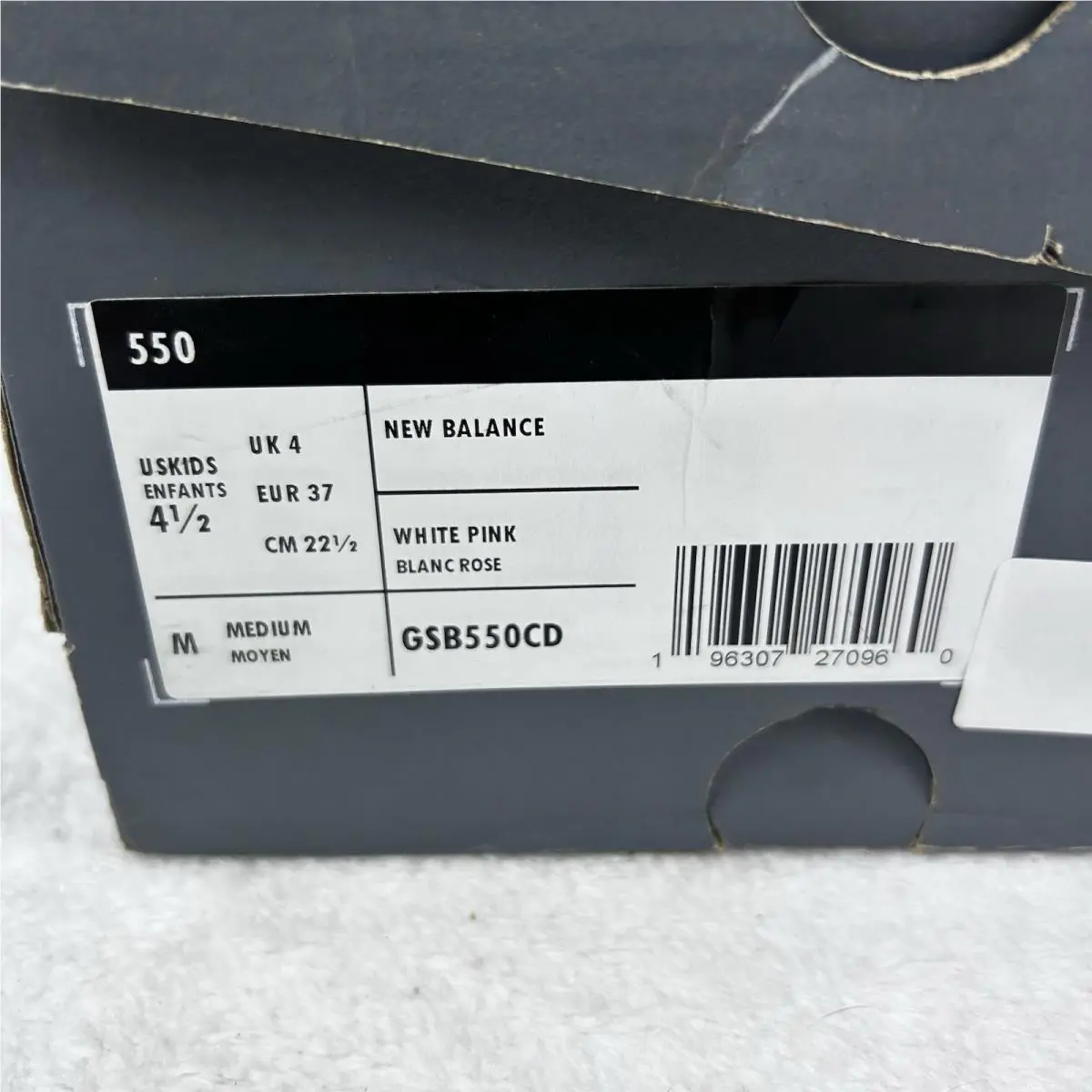 New Balance shoes - New Balance 550 - White (UPC: 0196307270960) 12