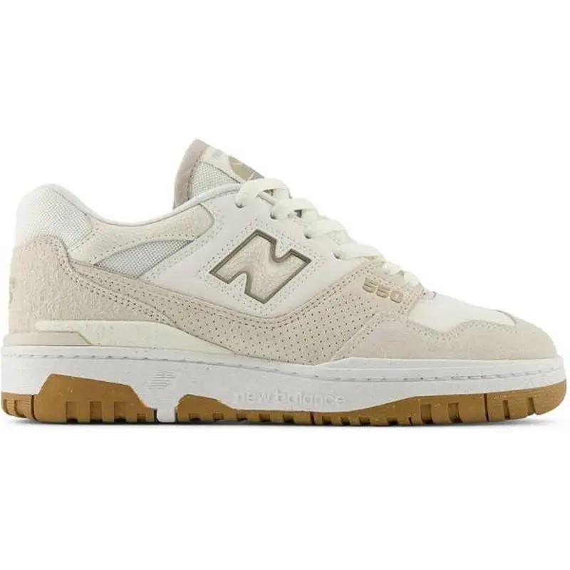 New Balance shoes - Beige 1