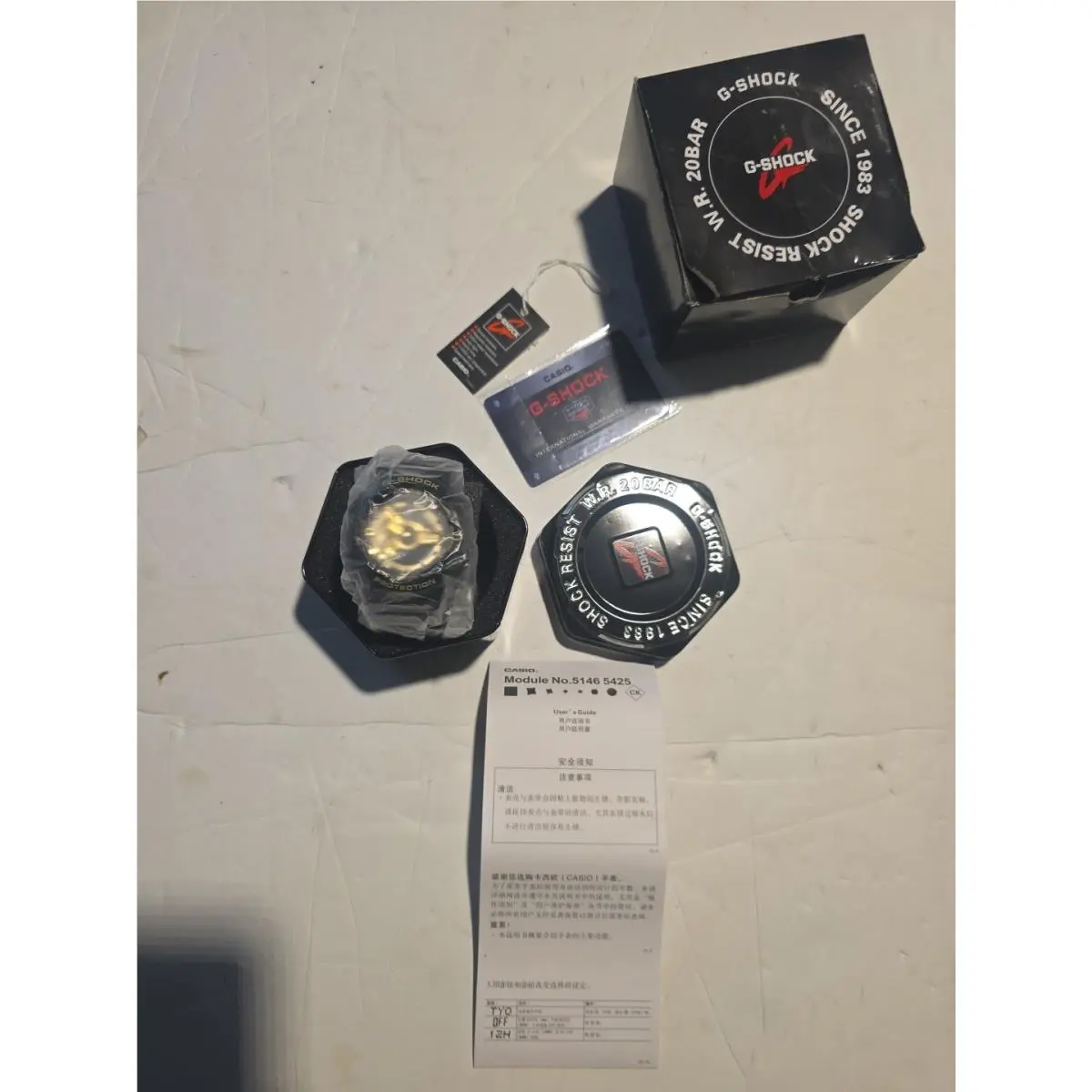 Casio G-shock Resistant 5146 5425 Yellow/black