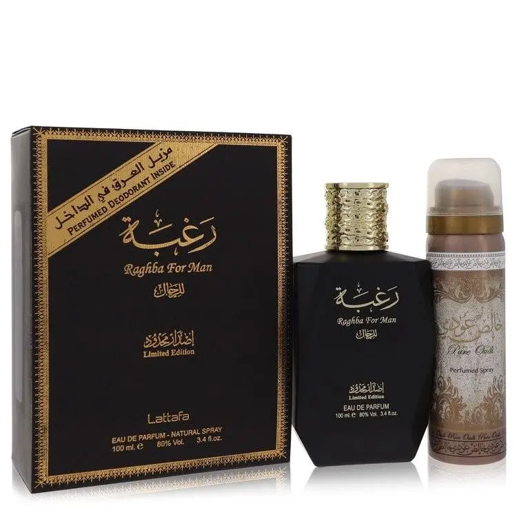 Raghba Man  Edp Plus 1.7 oz Deodorant 3.4 oz / e 100 ml by Lattafa