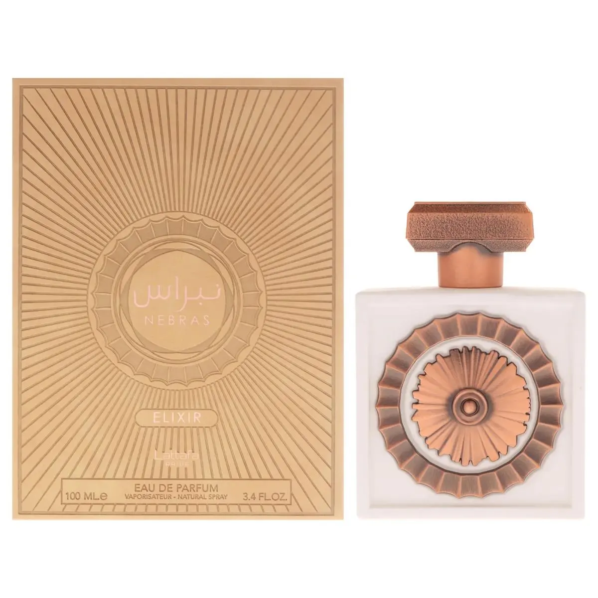 Lattafa Nebras Elixir 3.4 oz Edp Spray Unisex