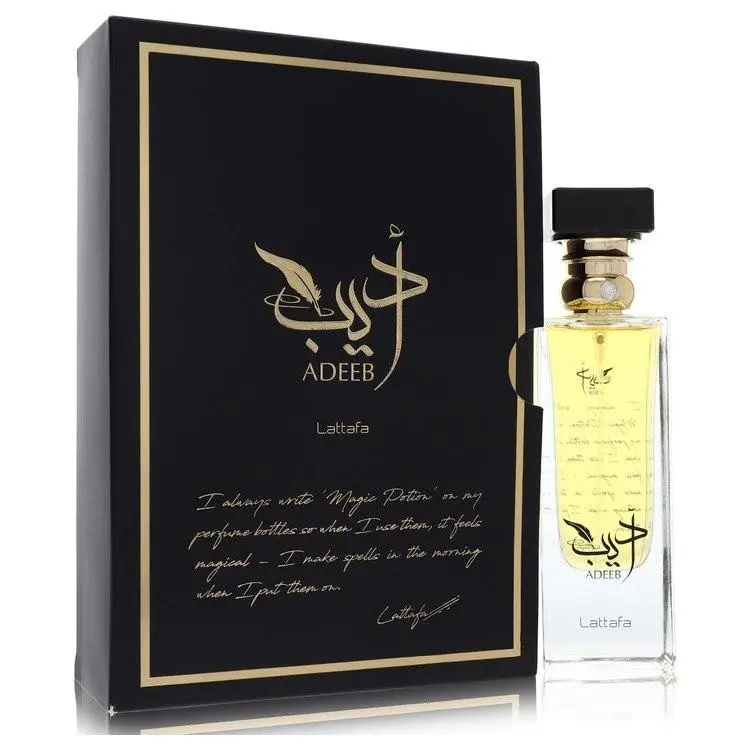Adeeb  Eau De Parfum Spray 2.7 oz / e 80 ml by Lattafa