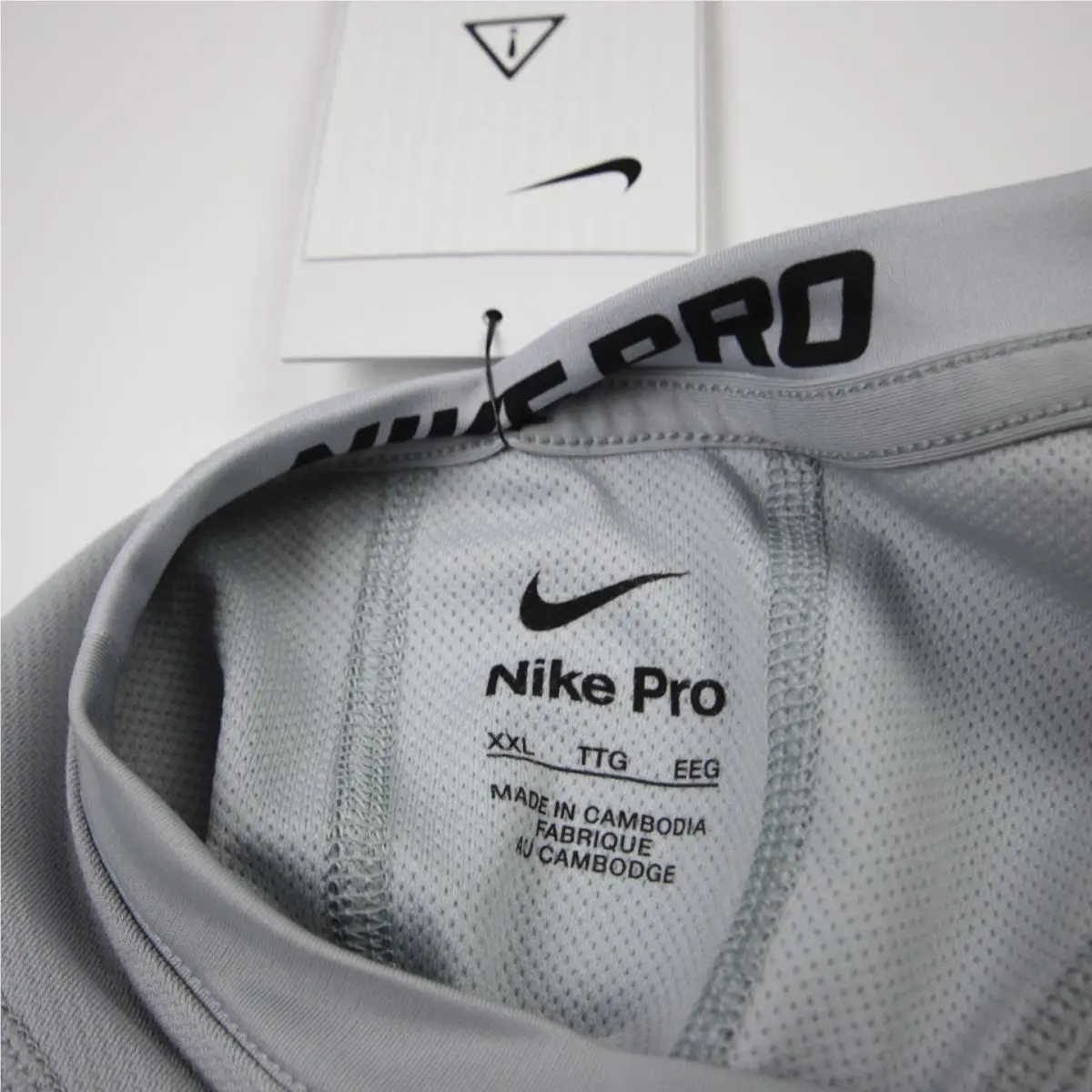 Nike clothing - Gray 6