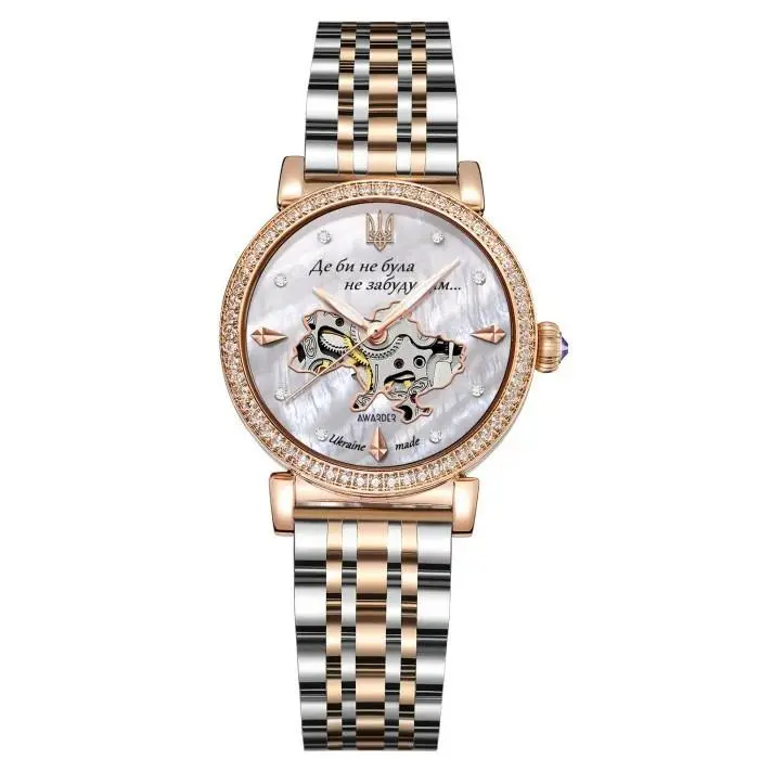 Awarder 047 Watch Silver-gold-pearl Analog Women`s Wristwatch Ukraine Made by Michael Kors