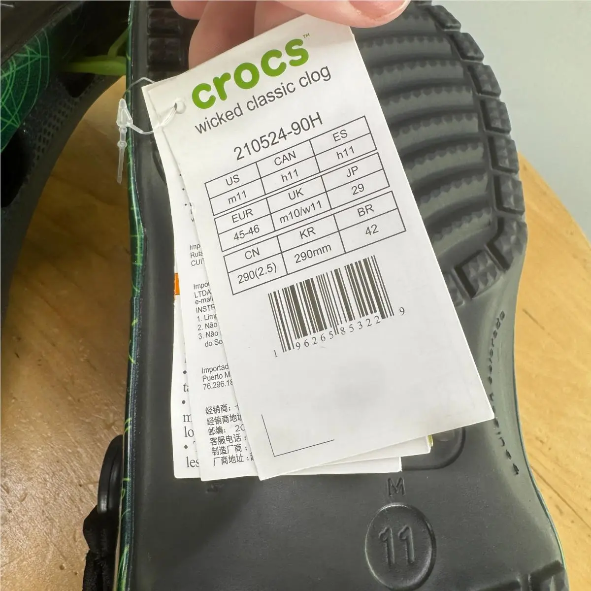 Crocs shoes - Crocs Wicked Elphaba - Wicked Elphaba - Green 5
