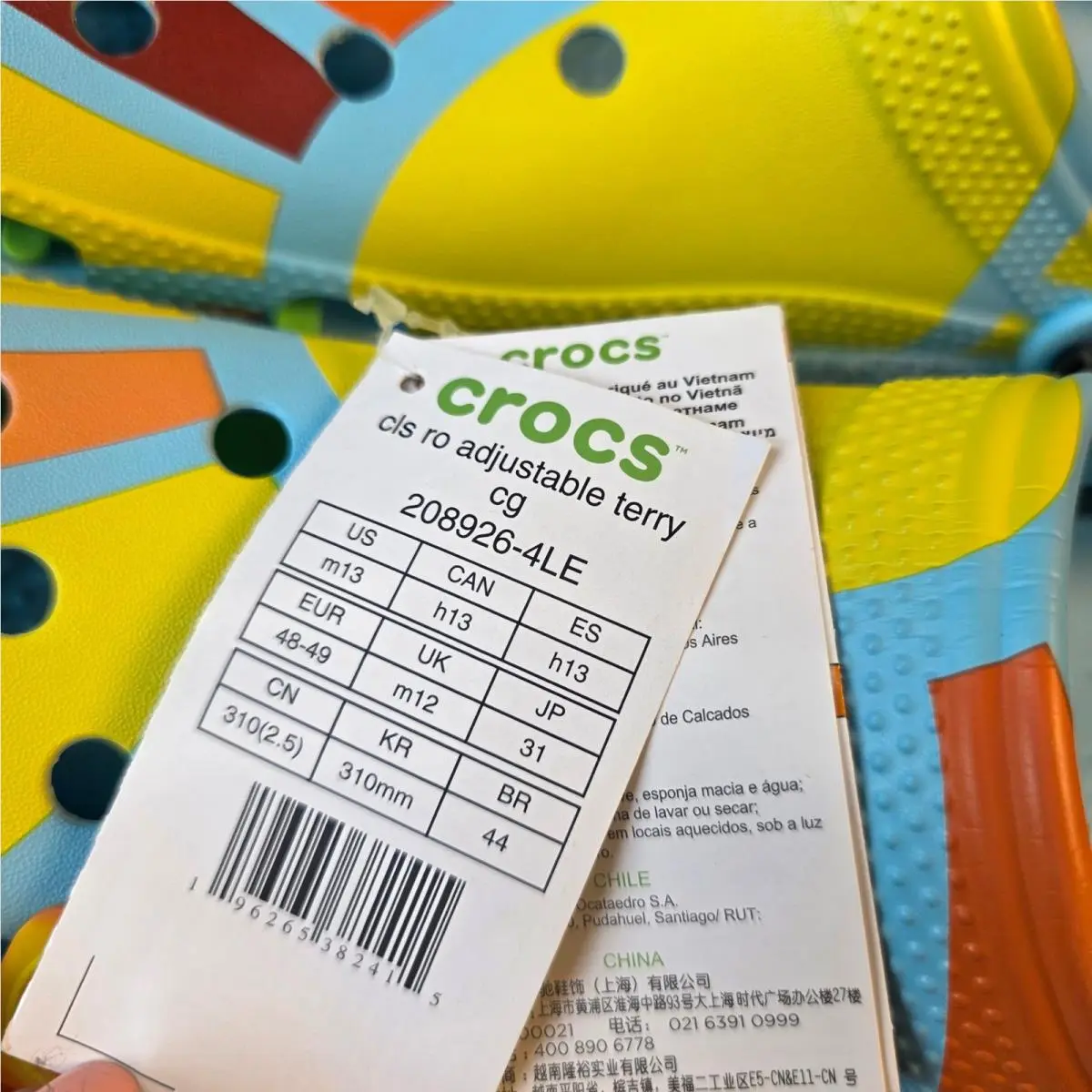 Crocs shoes - Crocs Classic RO Adjustable Terry Clog - Multicolor 1