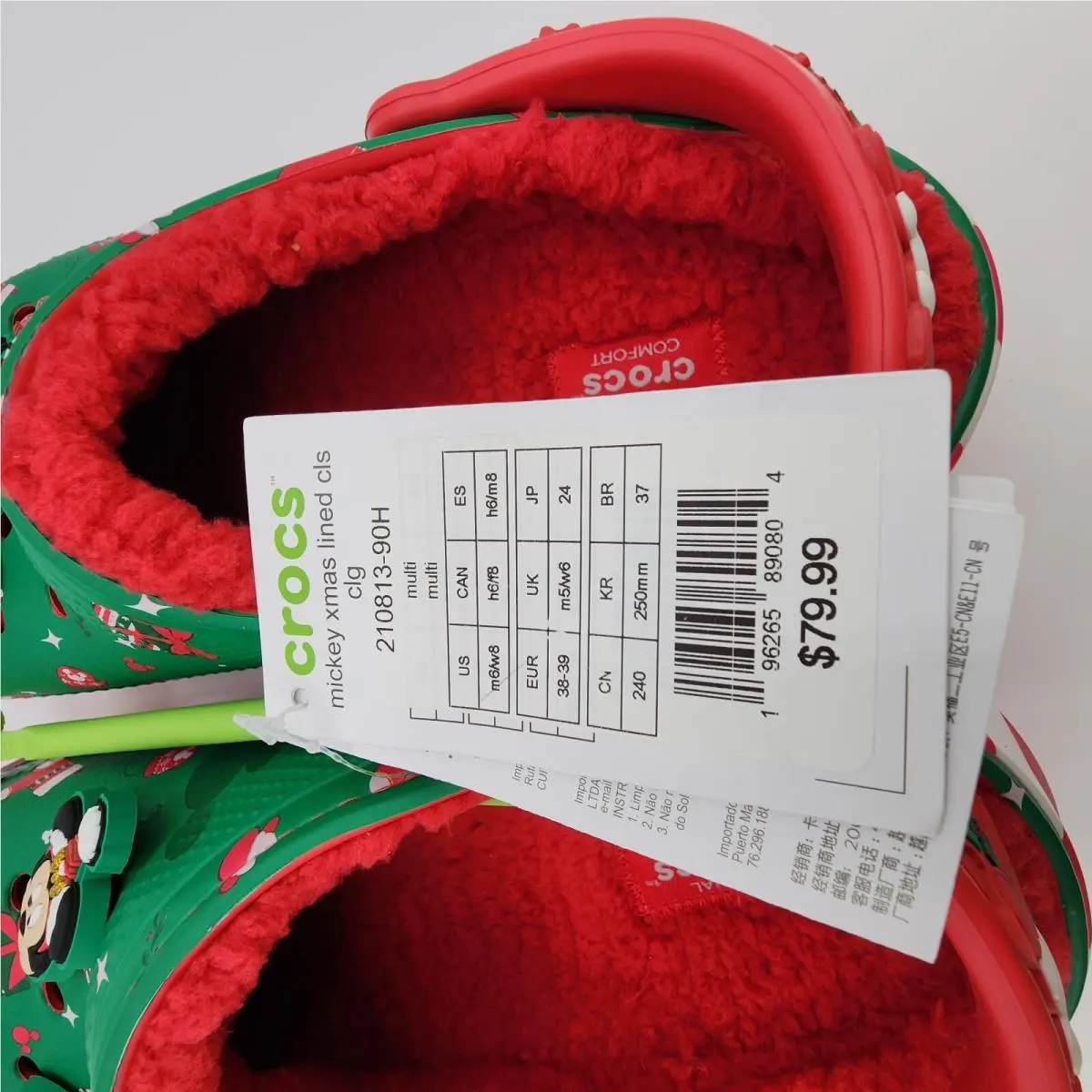 Crocs shoes - Multicolor 8
