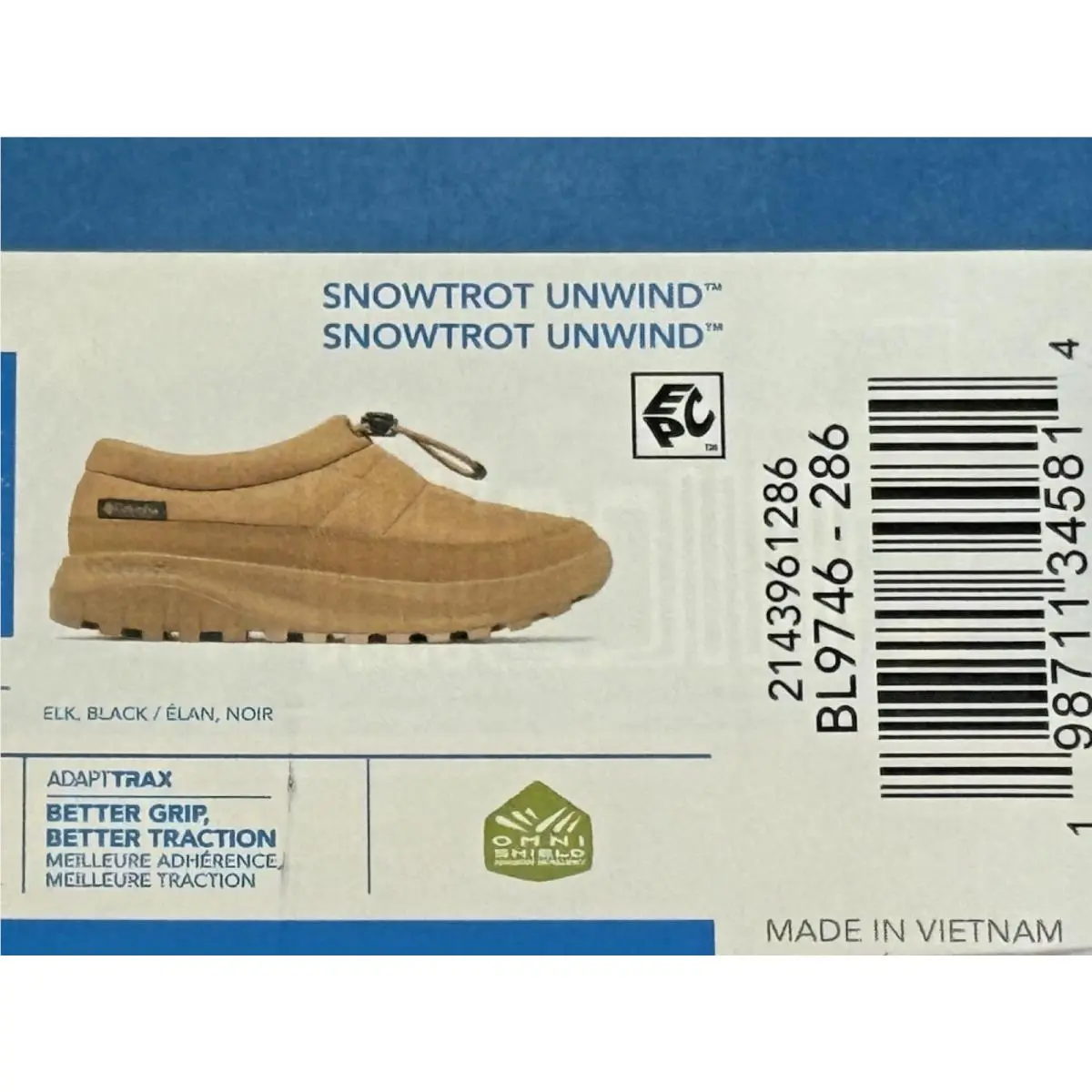 Columbia shoes - Brown 0