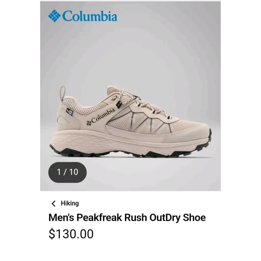 Columbia shoes - Peakfreak Rush Outdry - Peakfreak Rush Outdry - soft taupe (UPC: 195982517506) 4