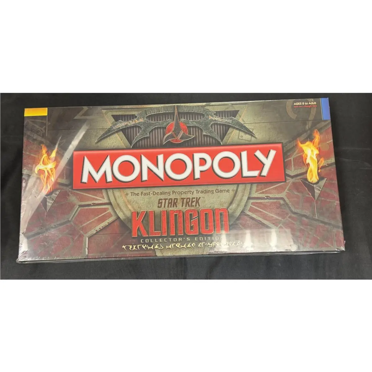 Monopoly Star Trek Collector`s Edition