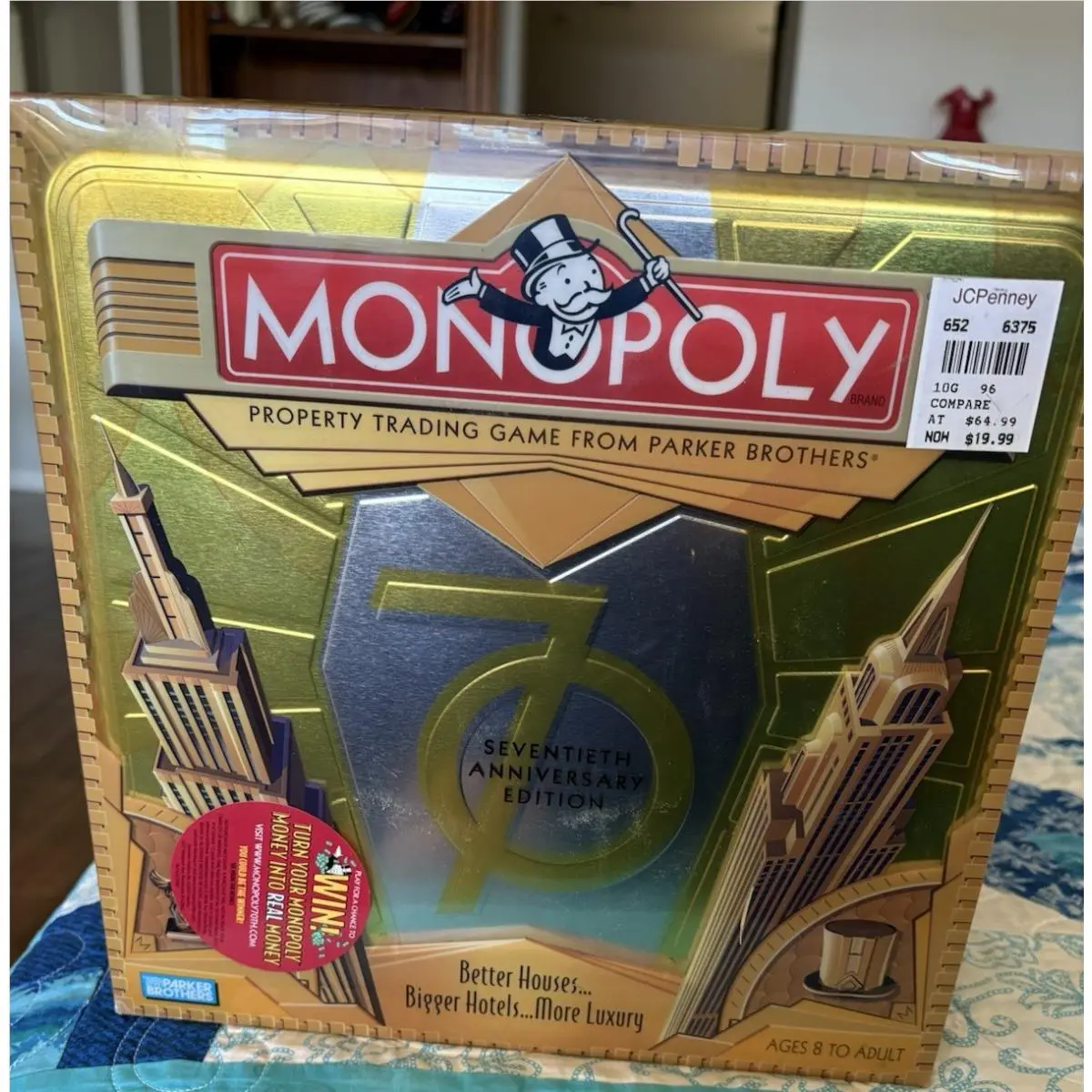 2005 Hasbro Monopoly 70th Anniversary Edition Game Sealed