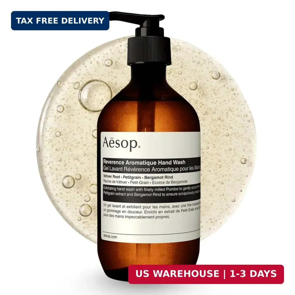 Aesop Reverence Aromatique Exfoliating Hand Wash Exfoliating Hand Soap with Fi