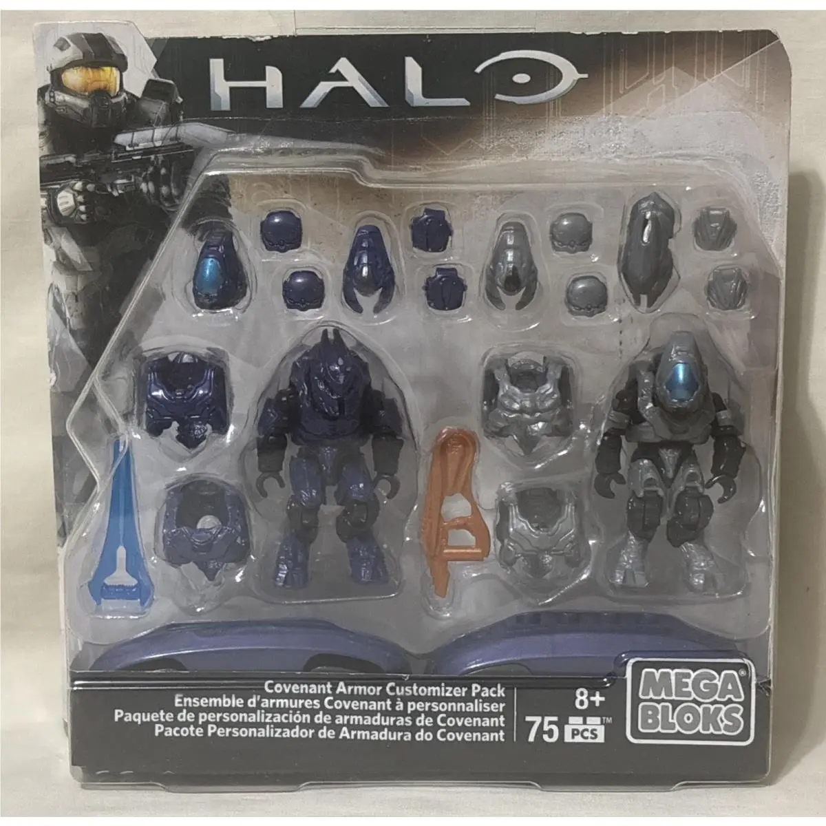 Halo Mega Bloks Covenant Armor Customizer Pack - New/sealed - 75 Pcs