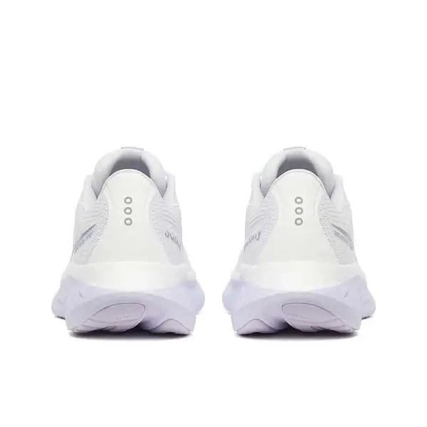 Saucony shoes - Saucony Ride 18 - Ride - S11001-245 - White 1