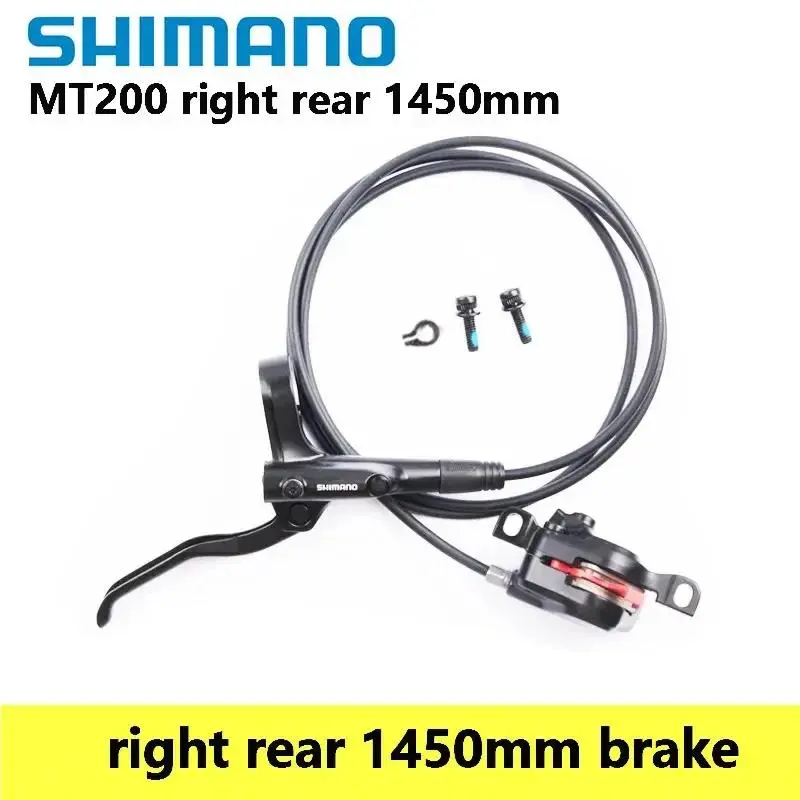 Shimano  - MT200 - MT200 - MT200 Rightfront 800 1