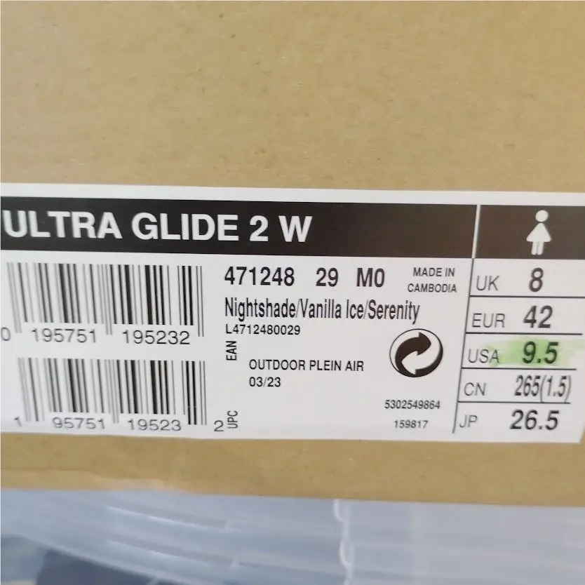 Salomon shoes - Salomon Ultra Glide 2 W - Purple 7