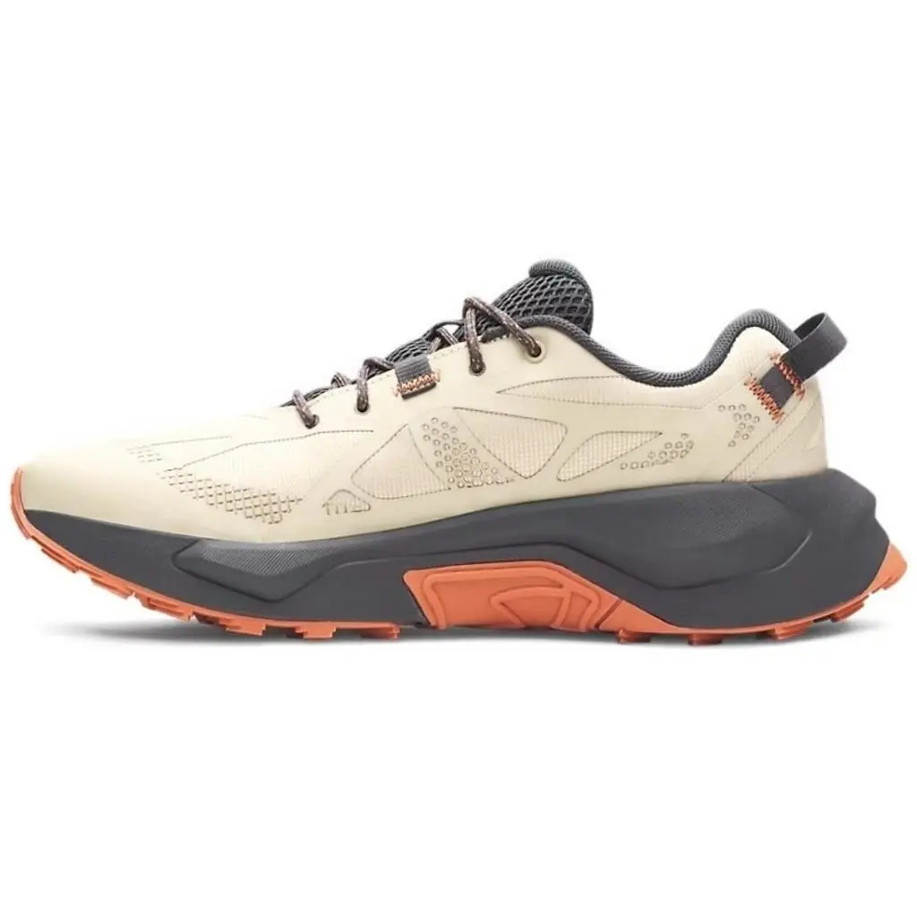 Under Armour shoes - Under Armour Charged Commit TR 5 - Gray, Manufacturer: City Khaki / Anthracite / Orange Oxide - 299 3