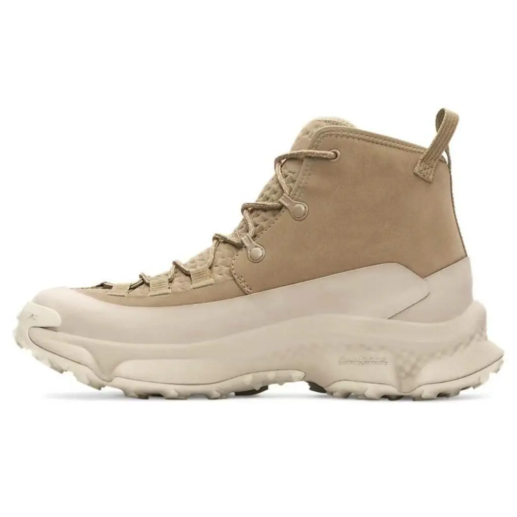 Under Armour shoes - Under Armour Expanse Mid - Expanse Mid - Beige, Manufacturer: Bayou / City Khaki / Khaki Base - 251 3