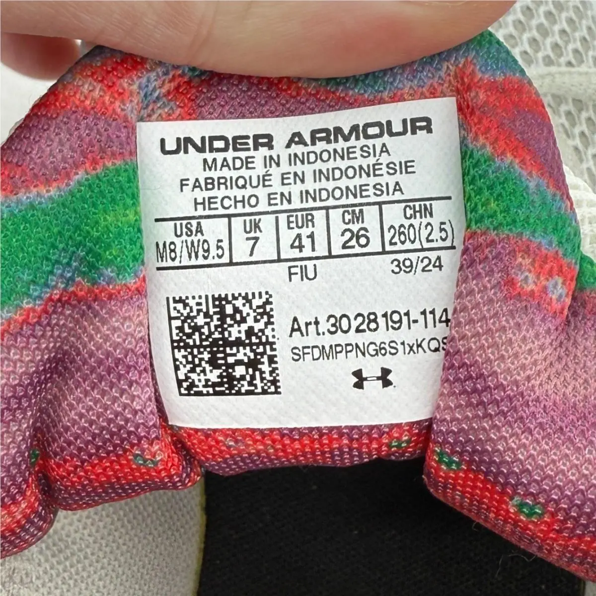 Under Armour shoes - Beige 8