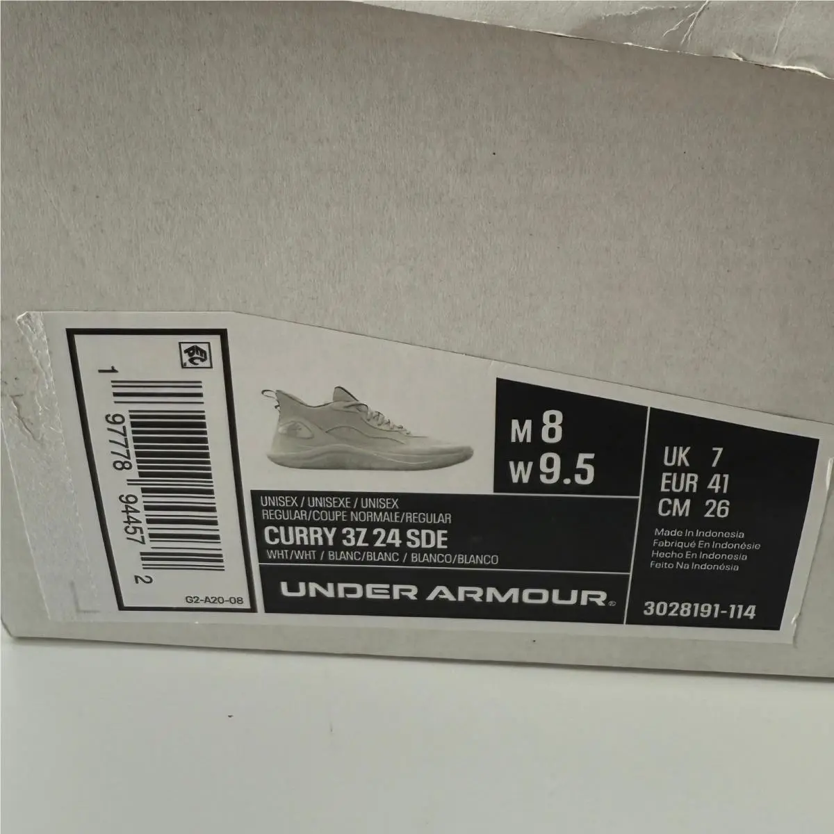 Under Armour shoes - Beige 9