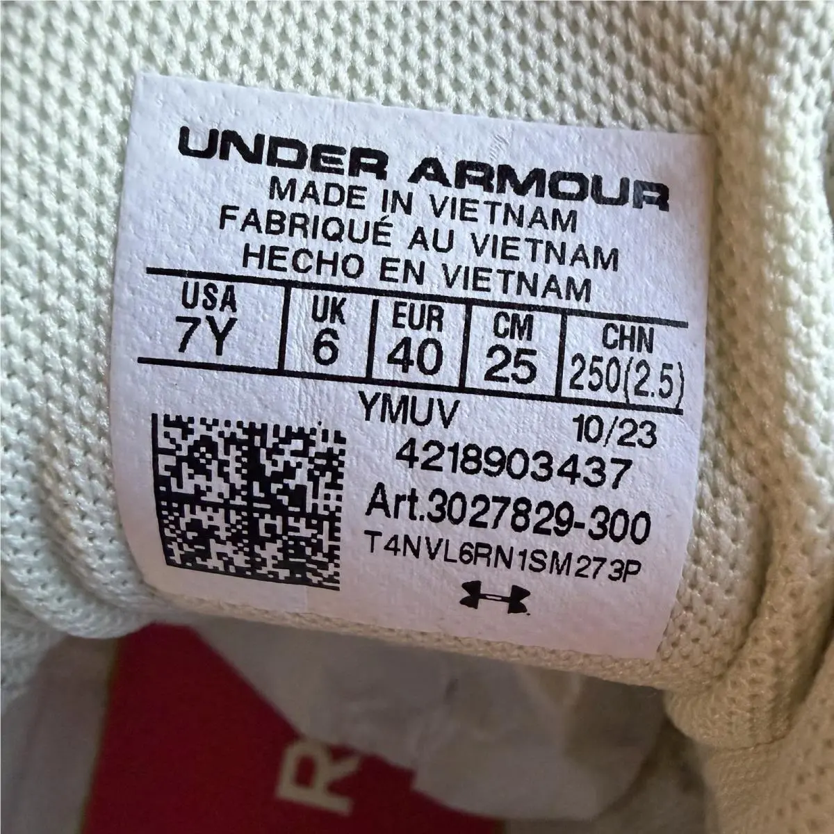 Under Armour shoes - Curry 11 - Curry - Gold (UPC: 0196885839689) 11