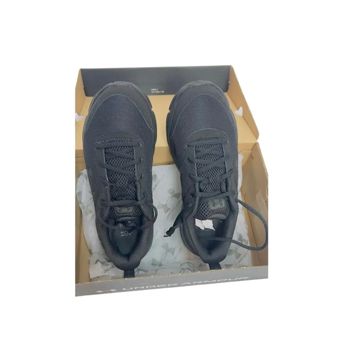 Under Armour shoes - Black 8
