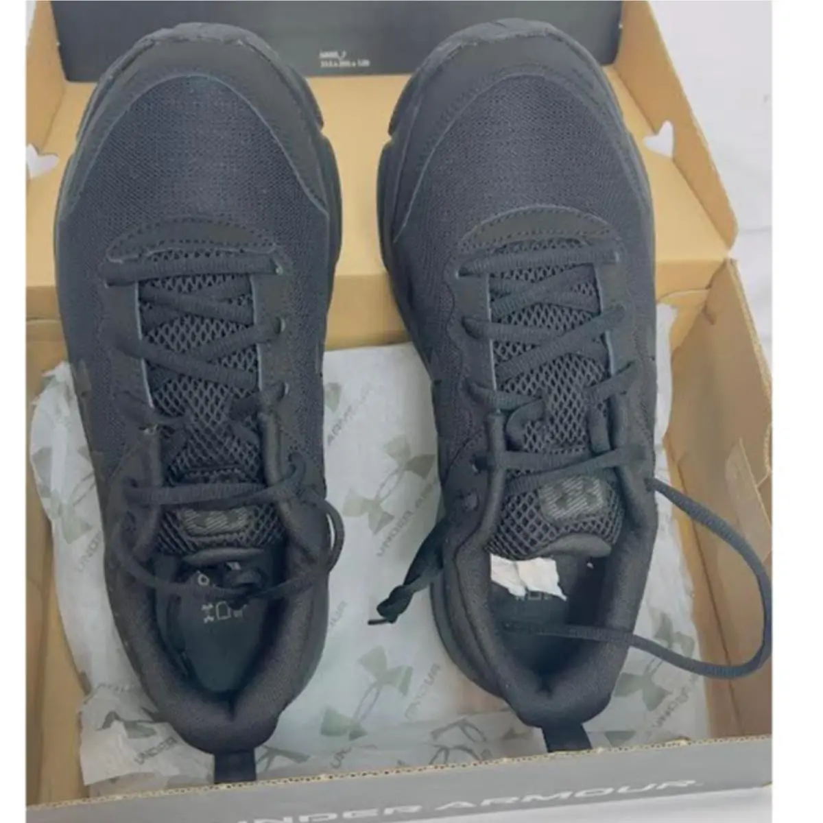 Under Armour shoes - Black 13