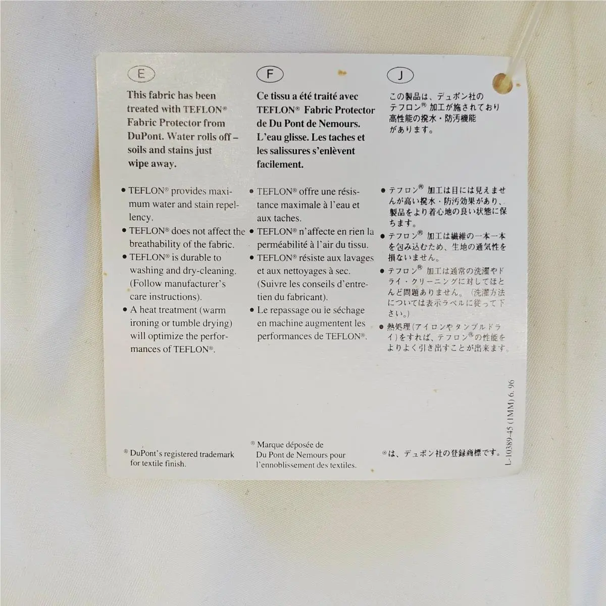 Reebok clothing - Cream 16