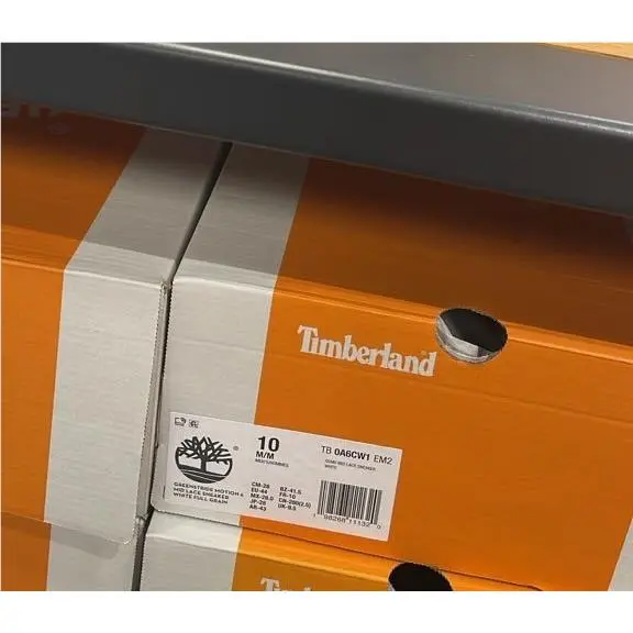 Timberland shoes - Motion - Motion - White Full Grain 7