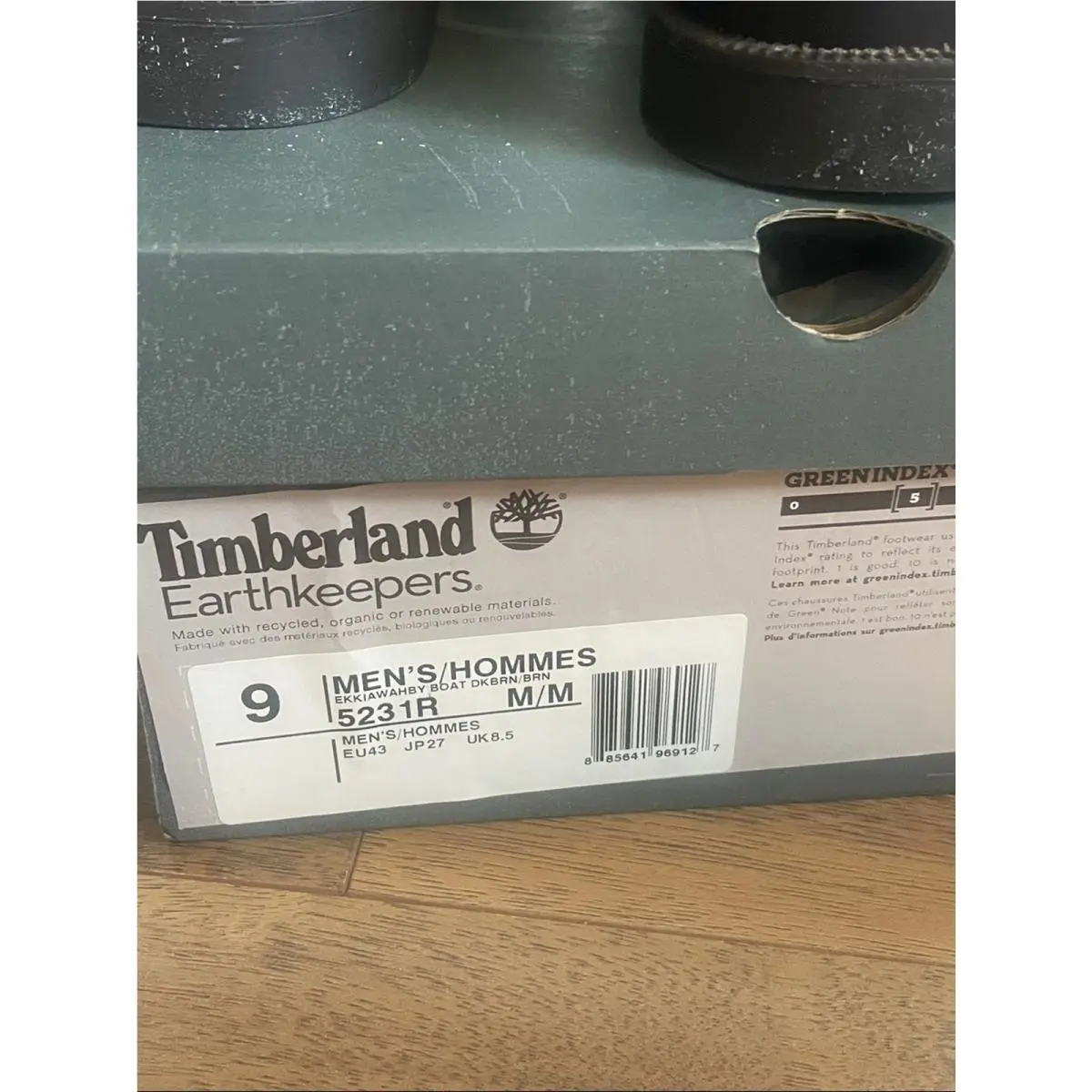 Timberland shoes - Brown 8