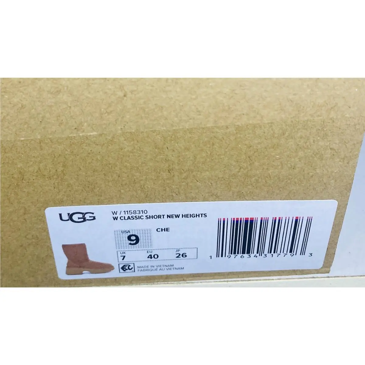 UGG shoes - Classic Short New Heights - Classic Short New Heights - Chestnut 1