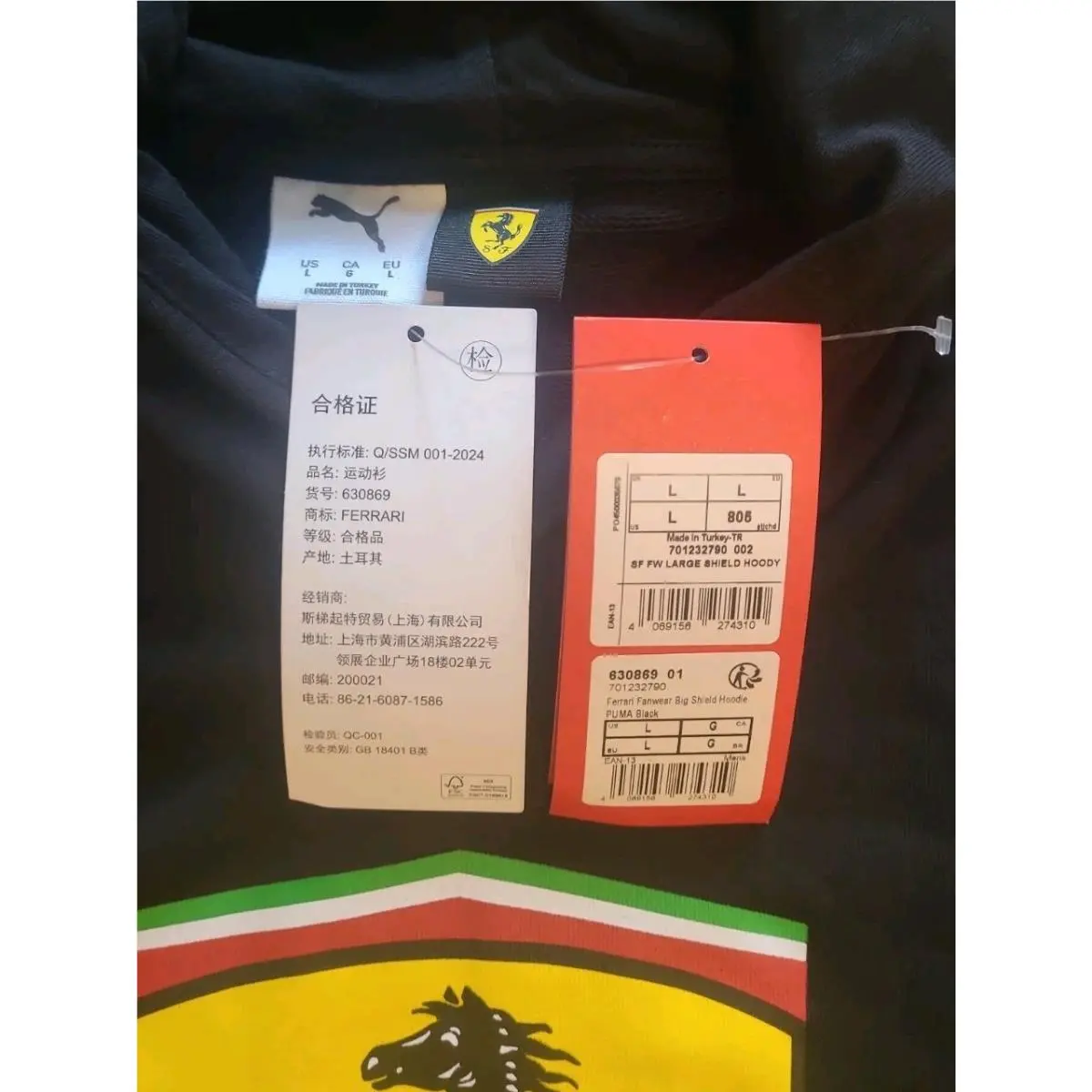 Puma clothing - Black 8